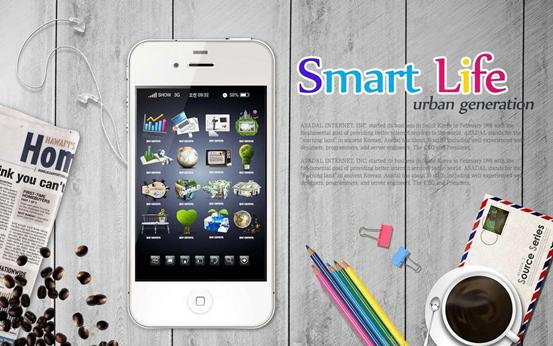 關(guān)于ios App應用開發(fā)的那些事